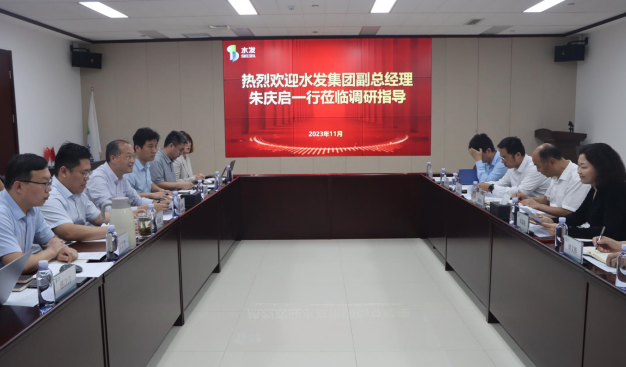 勝動集團 勝動集團