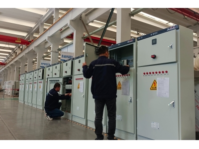 勝動集團公司中標上市公司項目